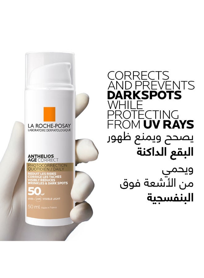 لاروش بوزيه ايج كوريكت  SPF 50 واقي شمس ملون مقاوم لعلامات تقدم سن مع النياسيناميد ابيض 50ملليلتر - Image 4