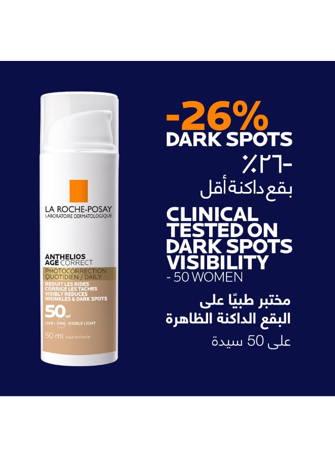 لاروش بوزيه ايج كوريكت  SPF 50 واقي شمس ملون مقاوم لعلامات تقدم سن مع النياسيناميد ابيض 50ملليلتر - Image 3