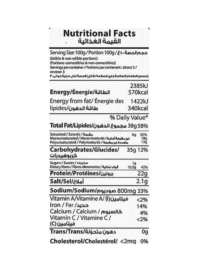 كريكيتا مكسرات كلاسيكية فاخرة 300جرام - Image 4