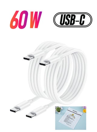 2-Piece Type-C Fast Charging Cord White - pnsku/N51913431A/45/_/1738232990/1733ce83-9908-482a-b199-3ebb770202da