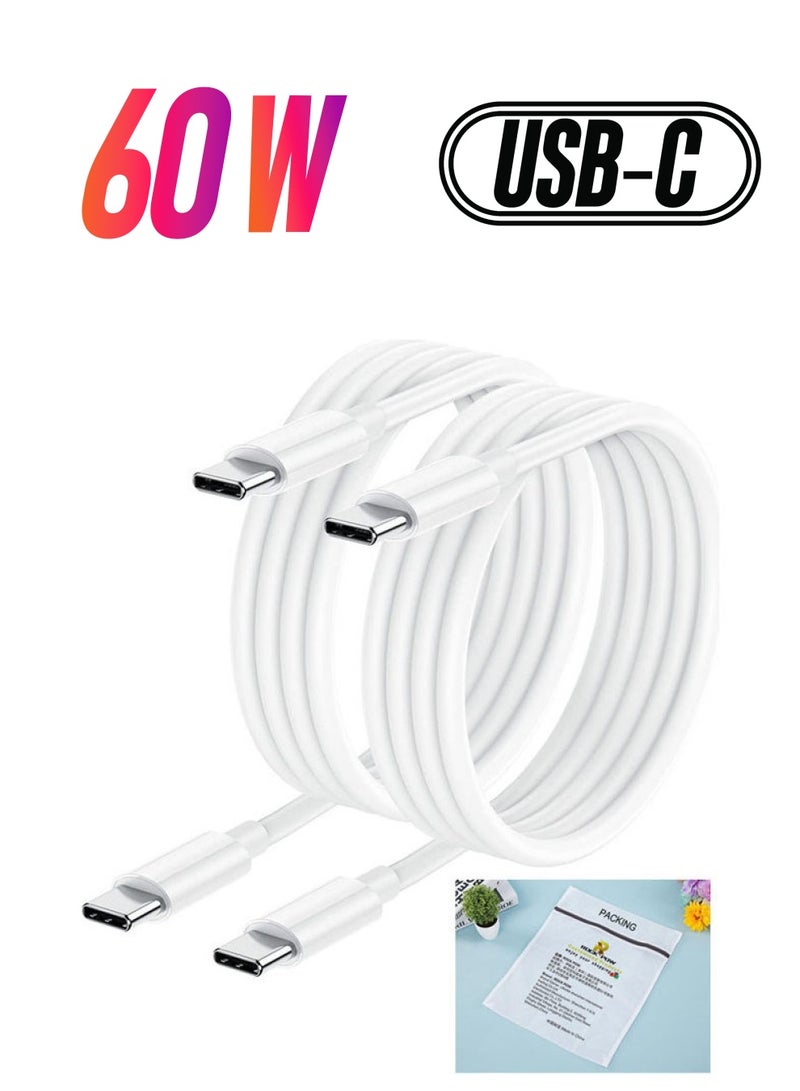 2-Piece Type-C Fast Charging Cord White