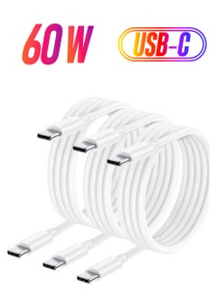 Rock Pow 3-Piece Fast Charging Cord USB C To USB C Cable 60W 3A White  - Image 1