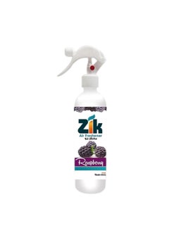 Go Air Freshener Multicolour 460ml