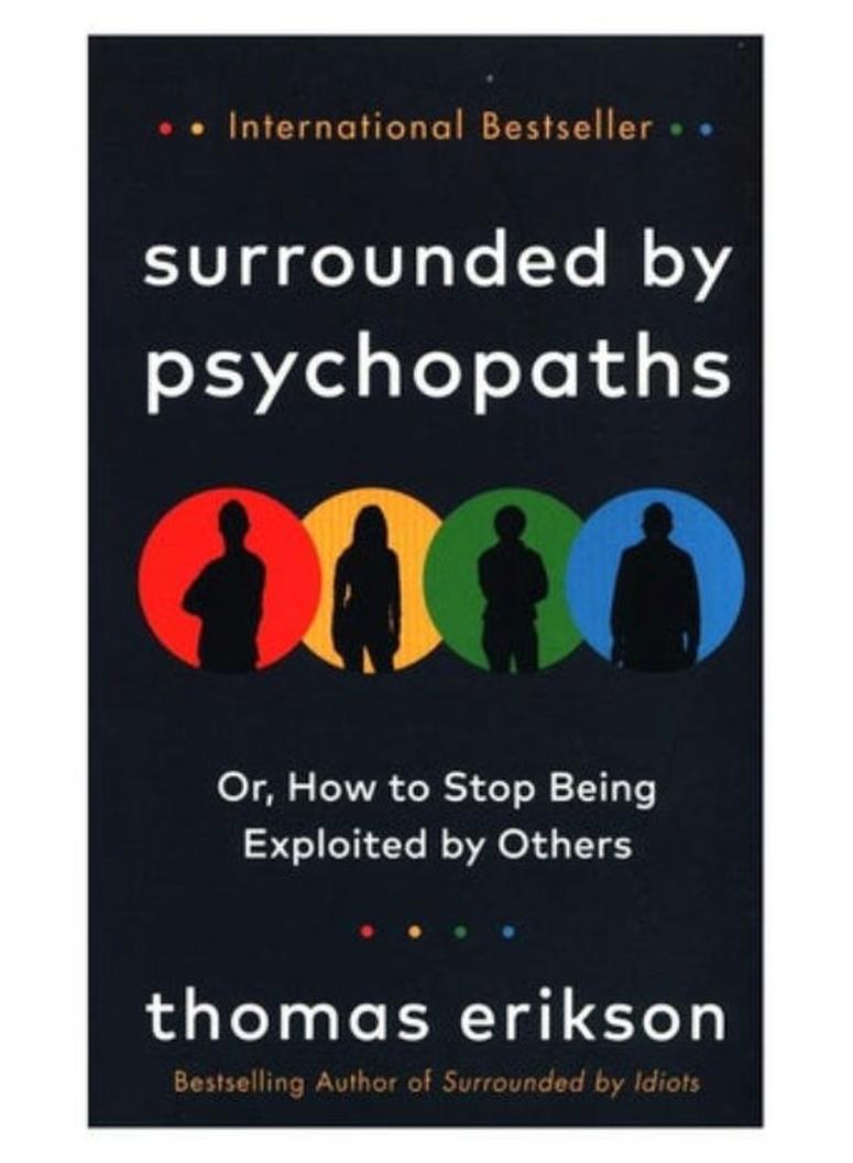 محاطًا بالمختلين عقليًا: أو كيفية التوقف عن استغلالك من قبل الآخرين
