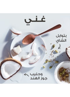 هير فوود بلسم مغذٍ بخلاصة حليب جوز الهند ومنكهات شاي الكرك 300ملليلتر  - Image 4