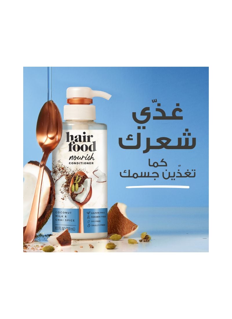 Hair Food Hair Food Sulfate Free Nourishing Conditioner With Coconut Milk And Chai Spice 300ml  - Image 2