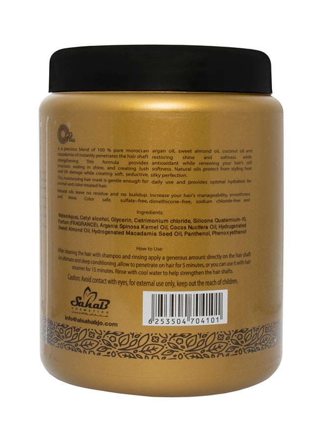 Oplus Protein & Keratin Hair Mask 1000ml  - Image 2