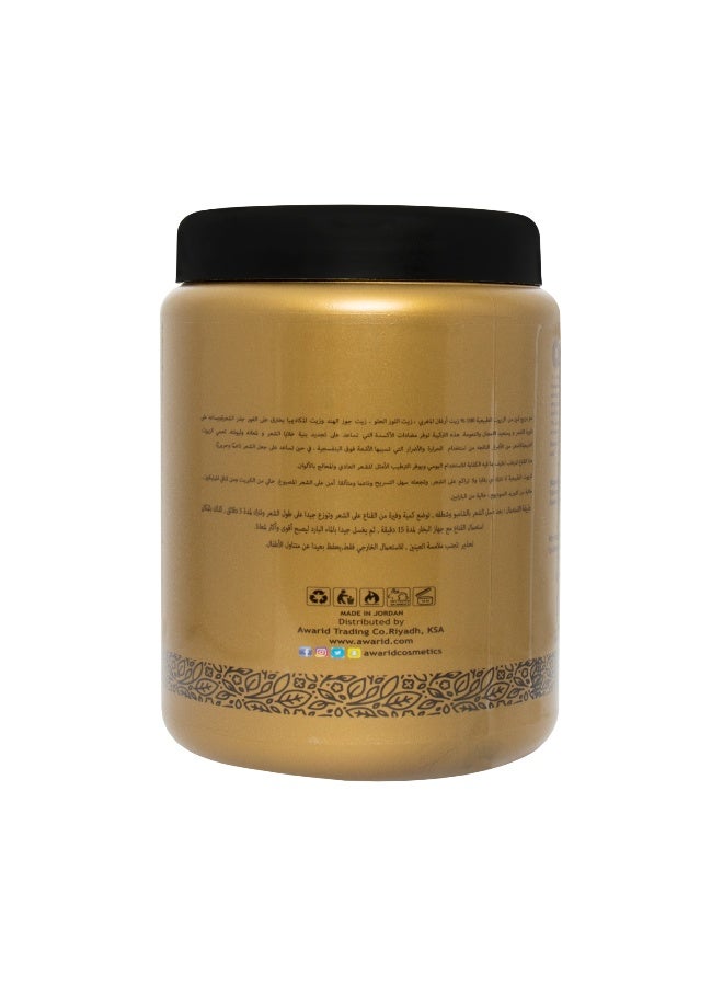 Oplus Hair Mask with Protein and Keratin 1000 ml 1000ml - Image 2