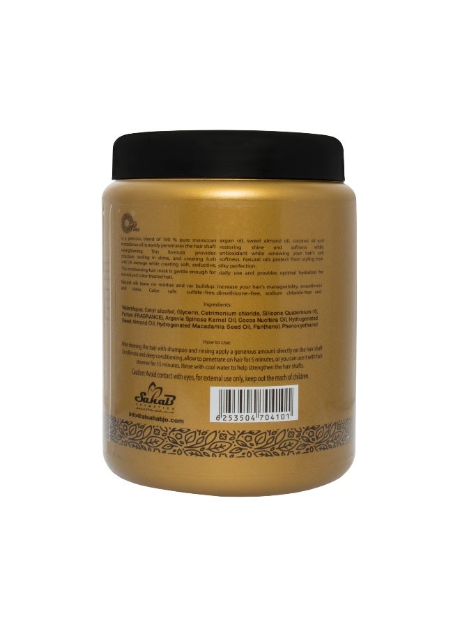 Oplus Hair Mask with Protein and Keratin 1000 ml 1000ml - Image 3