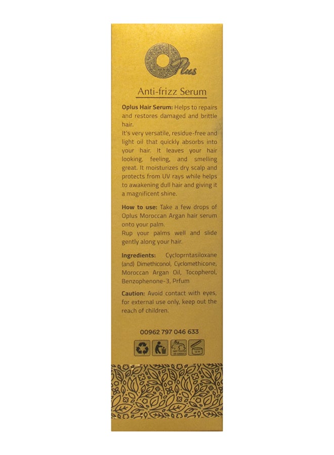 Oplus - Vitamin E Argan Oil Hair Rebuilder Serum 110ml - Image 1