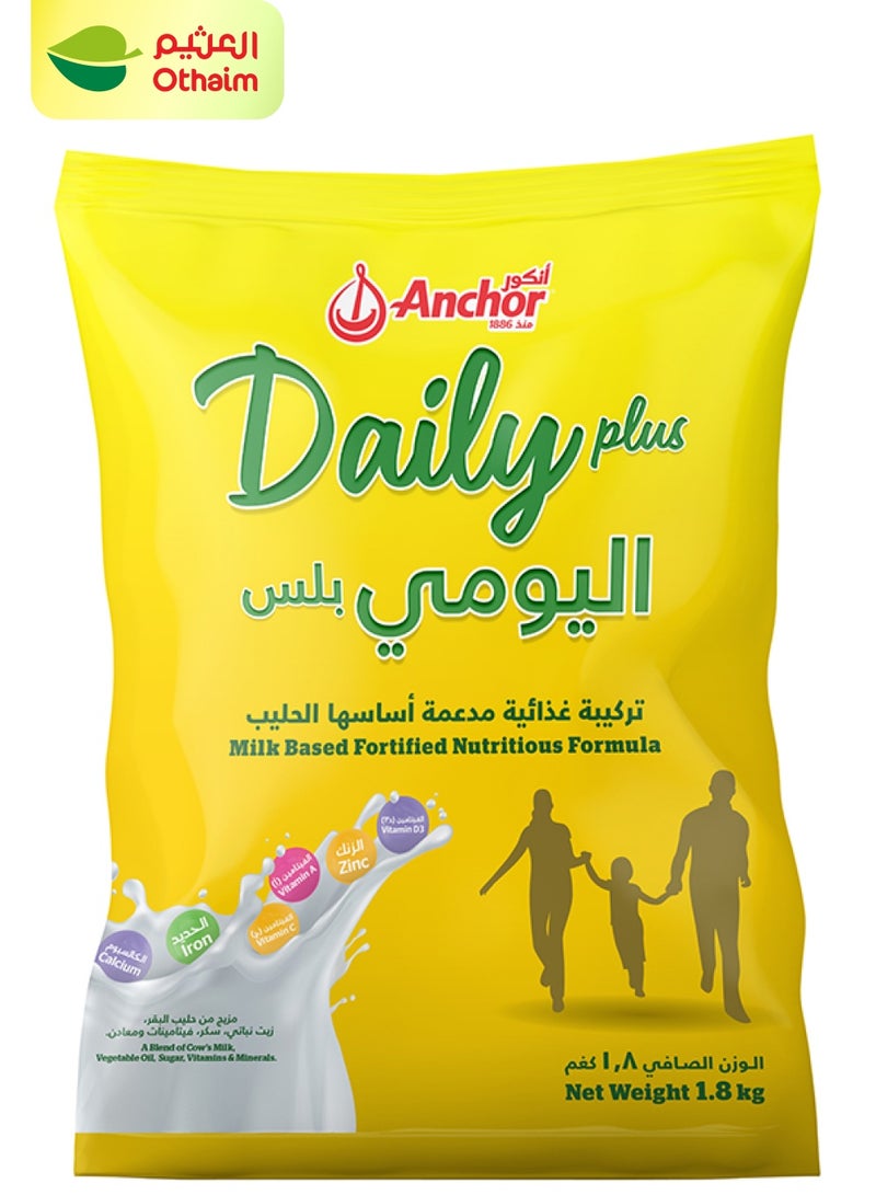 أنكور Daily Plus  Milk Powder 1800grams 