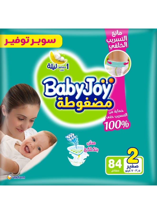 BabyJoy Compressed Diaper with Back Leakage Stopper, Size 2, Small, 3.5-7 Kg, Super Saving Pack, 84 Diapers  - Image 1