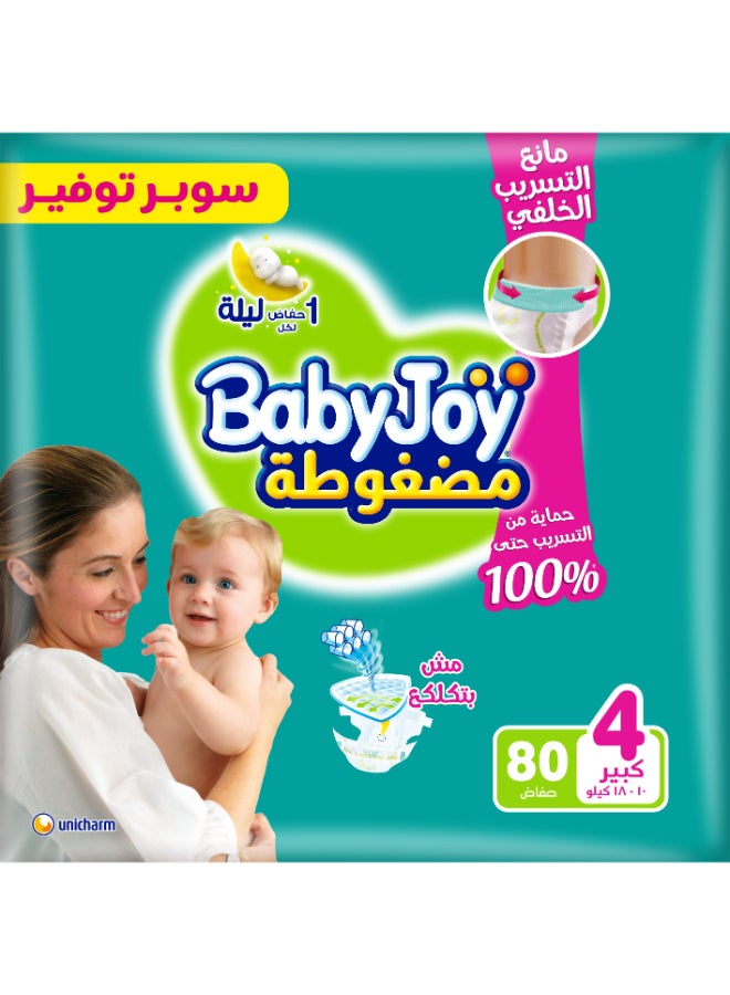 BabyJoy Compressed Diaper with Back Leakage Stopper, Size 4, Large, 10-18 Kg, Super Saving Pack, 80 Diapers  - Image 1