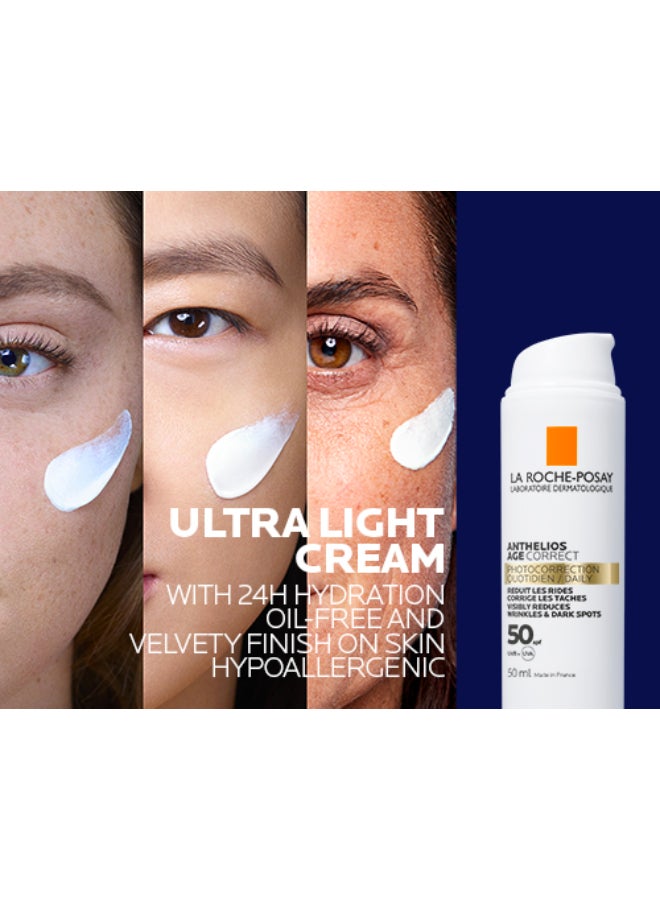 لاروش بوزيه أنثيليوس إيج كوريكت واقي شمسي غير مرئي مضاد للشيخوخة بعامل حماية من الشمس 50 مع نياسيناميد أبيض 50 مل ابيض 50ملليلتر - Image 4