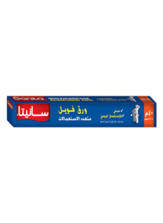 سانيتا - الومنيوم فويل متعدد الاستخدامات - أزرق 40متر - Image 1