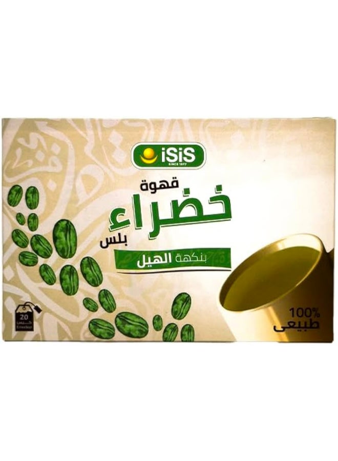 ISIS Green coffee caradmom 20 bags