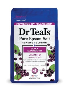 Epsom Bath Salt Black Elderberry 1.36kg