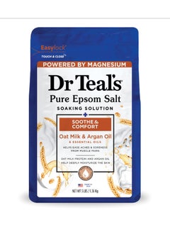 Epsom Bath Salt Oat Milk & Argan Oil 1.36kg