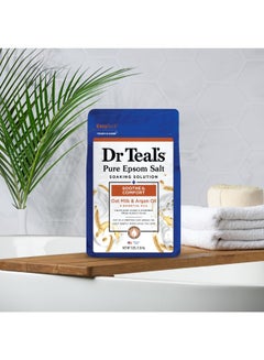 Epsom Bath Salt Oat Milk & Argan Oil 1.36kg - pnsku/N52114899A/45/_/1739274058/93cf7019-671d-4302-a410-0bf3b1253aa0