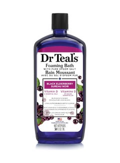 Foaming Bath With Epsom Salt Black Elderberry 1000ml
