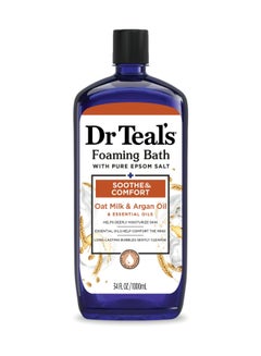 Foaming Bath  With  Epsom Salt Oat Milk & Argan Oil Clear 1000ml