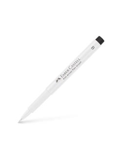 FABER-CASTELL India Ink Pitt Artist Pen Grey  - Image 1