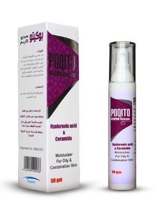 Hydro Moisturizing Cream For Oily And Combination Skin Multicolour 50grams - pnsku/N52147378A/45/_/1741271805/cf767e76-babe-4de9-85eb-a2c7c3e86a89