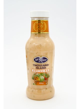 Thousand Island 300grams - pnsku/N52149605A/45/_/1697553619/1a50b381-1cd9-41b4-9a4a-62538b4538e8