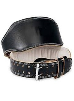 Leather Lifting Weight Belt Small Size Scm - pnsku/N52165678A/45/_/1698583899/0b39294a-73ee-4238-8ea9-059a04c6810f