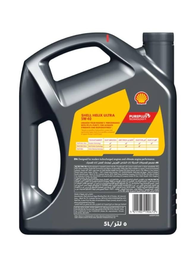 شل زيت محرك السيارة هيليكس التر 5W40 سعة 5 لتر - Image 2