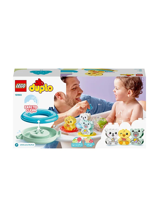 ليغو DUPLO My First Bath Time Fun: Floating Animal Train 10965