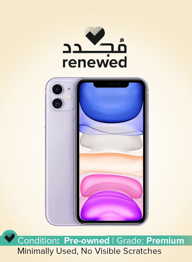 ابل  متجدد - هاتف iPhone 11 مزود ببرنامج FaceTime باللون الأرجواني وذاكرة سعة 256 جيجابايت ويدعم تقنية 4G LTE - Image 1