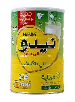 Fortified Full cream milk powder 400 gm - pnsku/N52193908A/45/_/1751887713/4a97cd57-8571-4b04-a26f-4b6da9e8e9aa