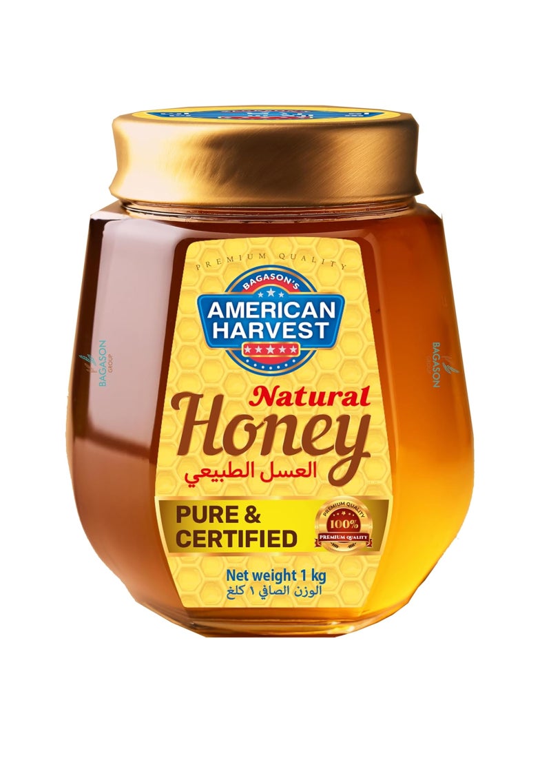 أمريكان هارفست برطمان عسل طبيعي بتصميم سداسي 1كيلوجرام - Image 1
