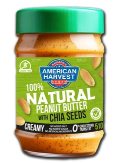 American Harvest Natural Peanut Butter Creamy With Chia Seeds 510grams  - Image 2