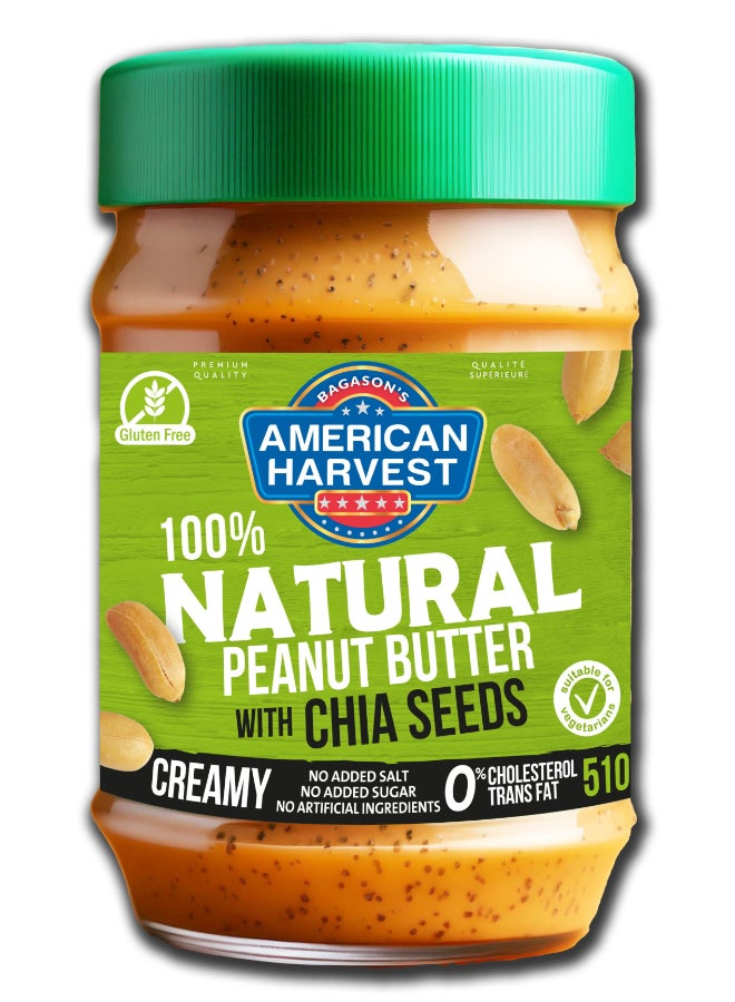 American Harvest Natural Peanut Butter Creamy With Chia Seeds 510grams  - Image 2