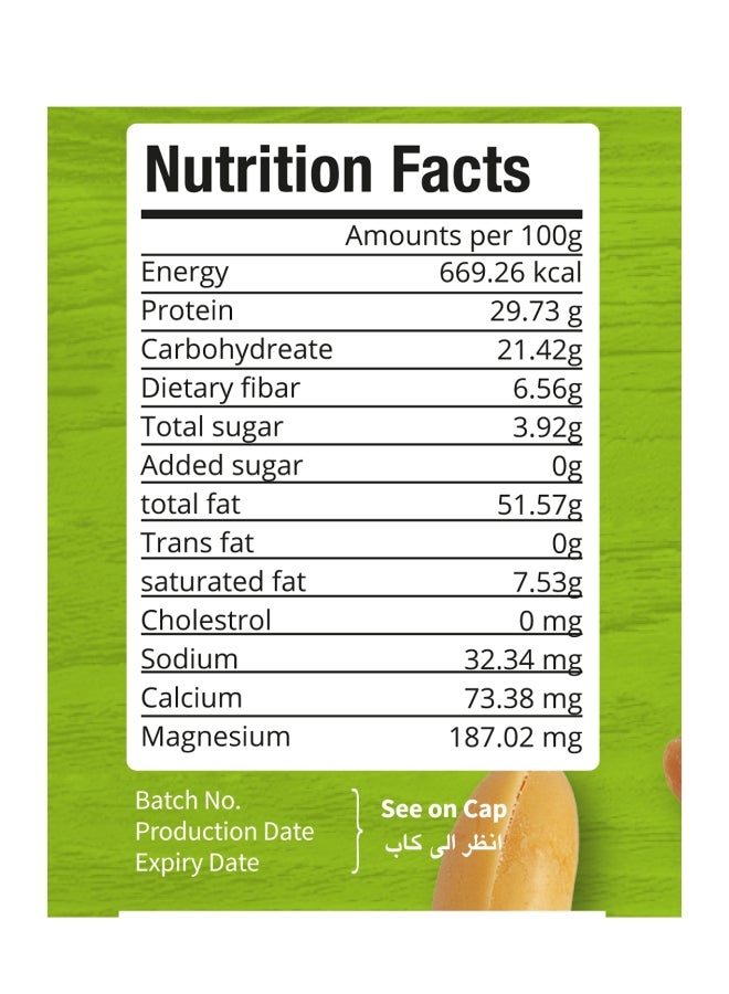 American Harvest Natural Peanut Butter Creamy With Chia Seeds 510grams  - Image 4