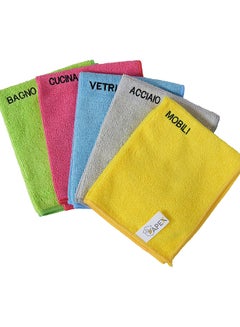 5-Piece Microfibre Cloths Set Multicolour 38x30cm