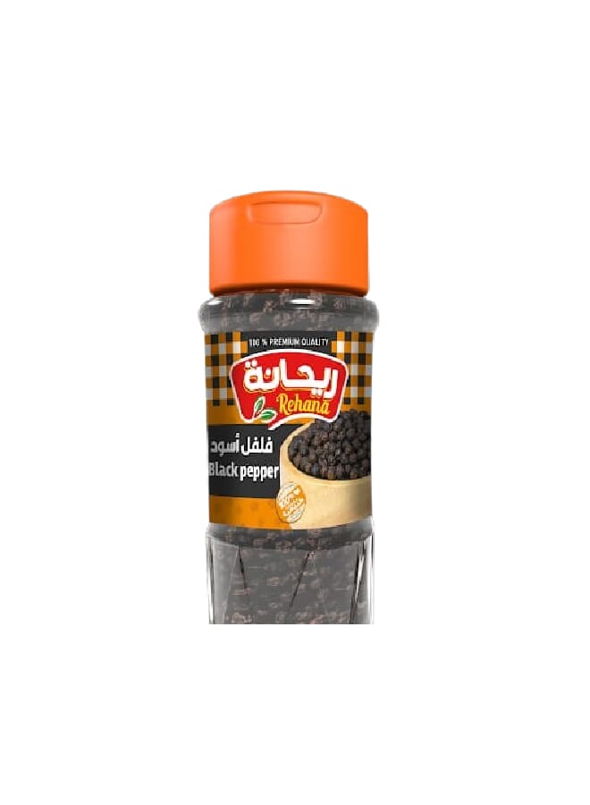 ريحانة فلفل اسود 70جرام 