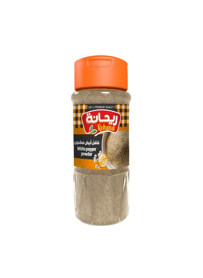 ريحانة مسحوق الفلفل الأبيض 70جرام