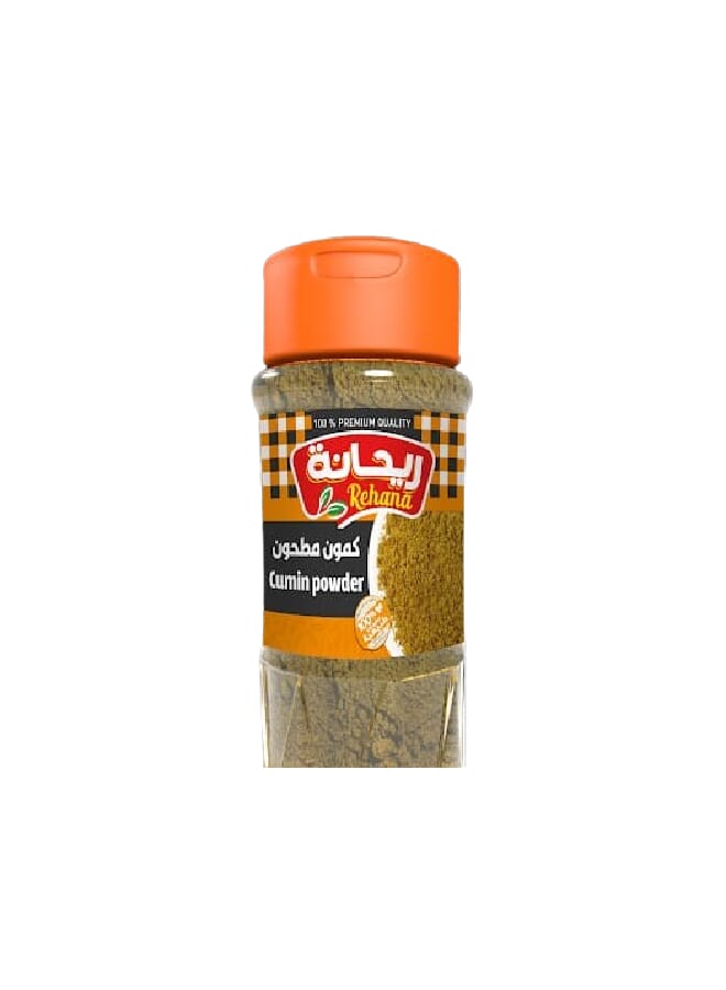 ريحانة كمون ناعم 65جرام 