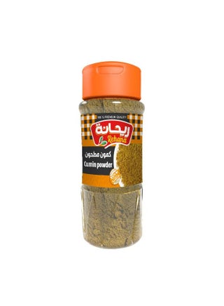 كمون ناعم 65جرام