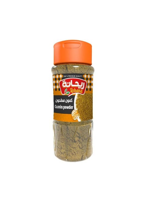 كمون ناعم 65جرام