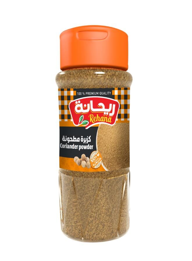 ريحانة مسحوق كزبرة 50جرام