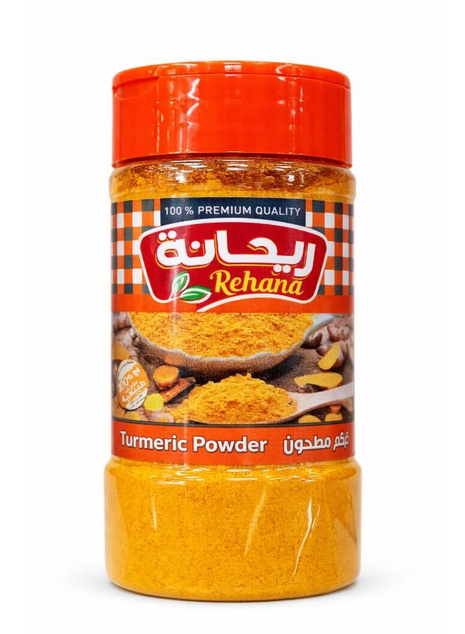 كركم مطحون 70جرام