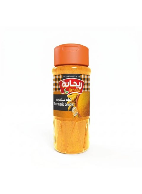 كركم مطحون 70جرام