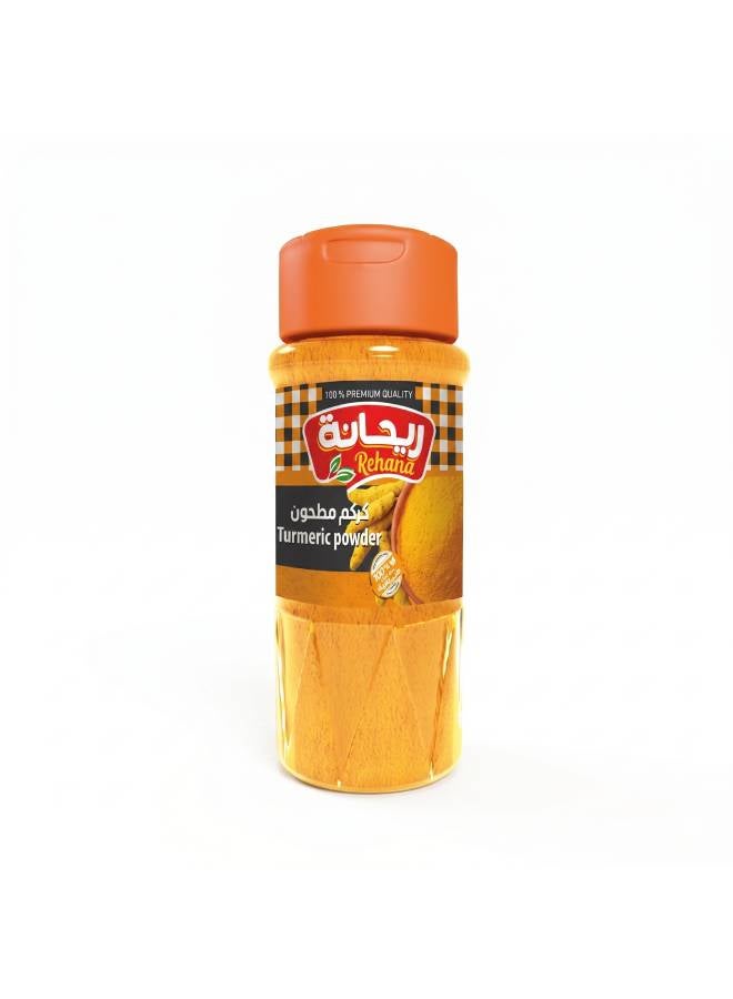 كركم مطحون 70جرام