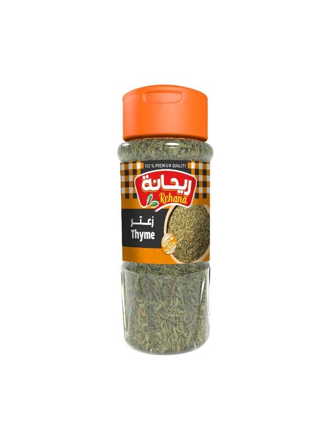 ريحانة زعتر 30جرام