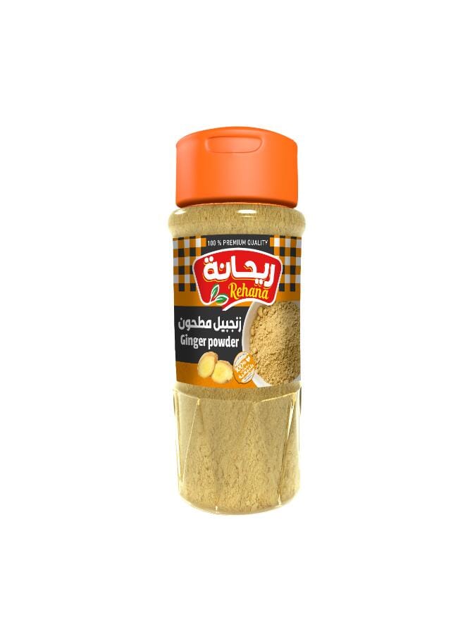 Rehana Milled Ginger 70grams