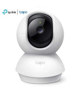 TP-LINK Home Security Webcam White  - Image 1
